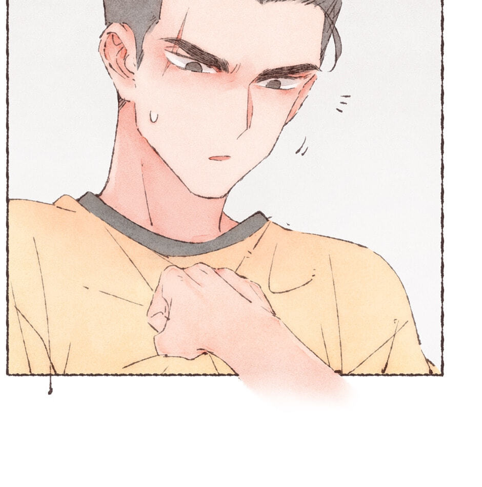 Engraved on My Heart Chapter 23 page 55 - 