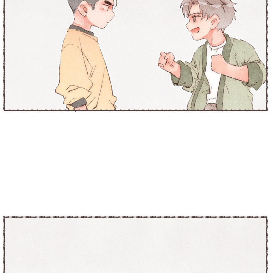 Engraved on My Heart Chapter 23 page 58 - 