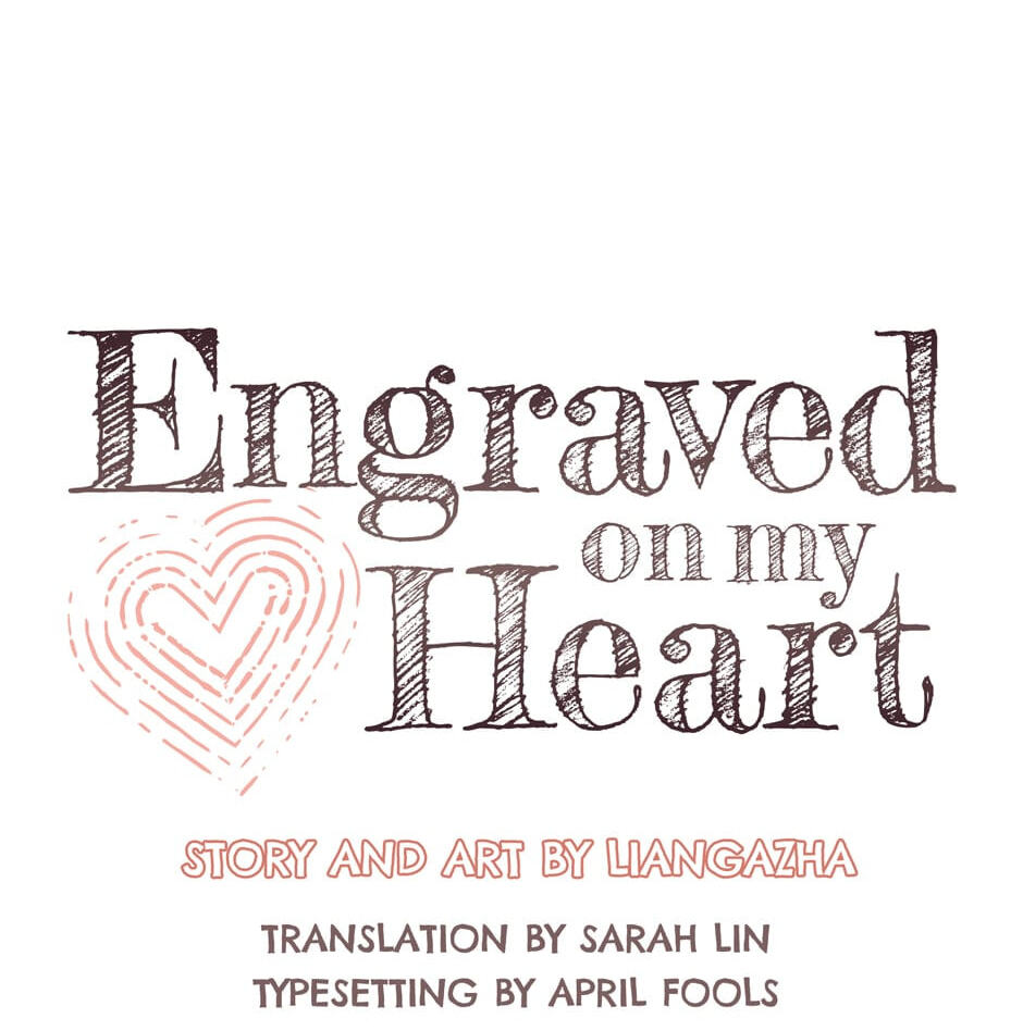 Engraved on My Heart Chapter 23 page 64 - 