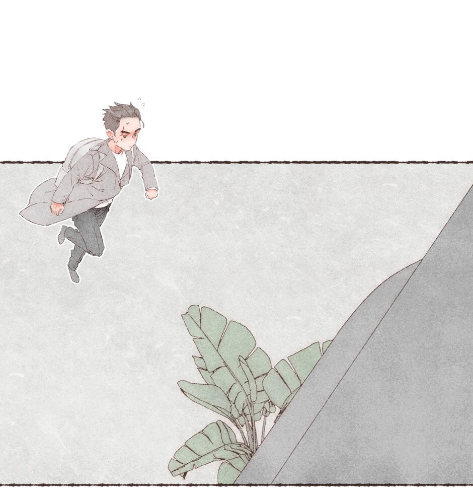 Engraved on My Heart Chapter 24 page 11 - 
