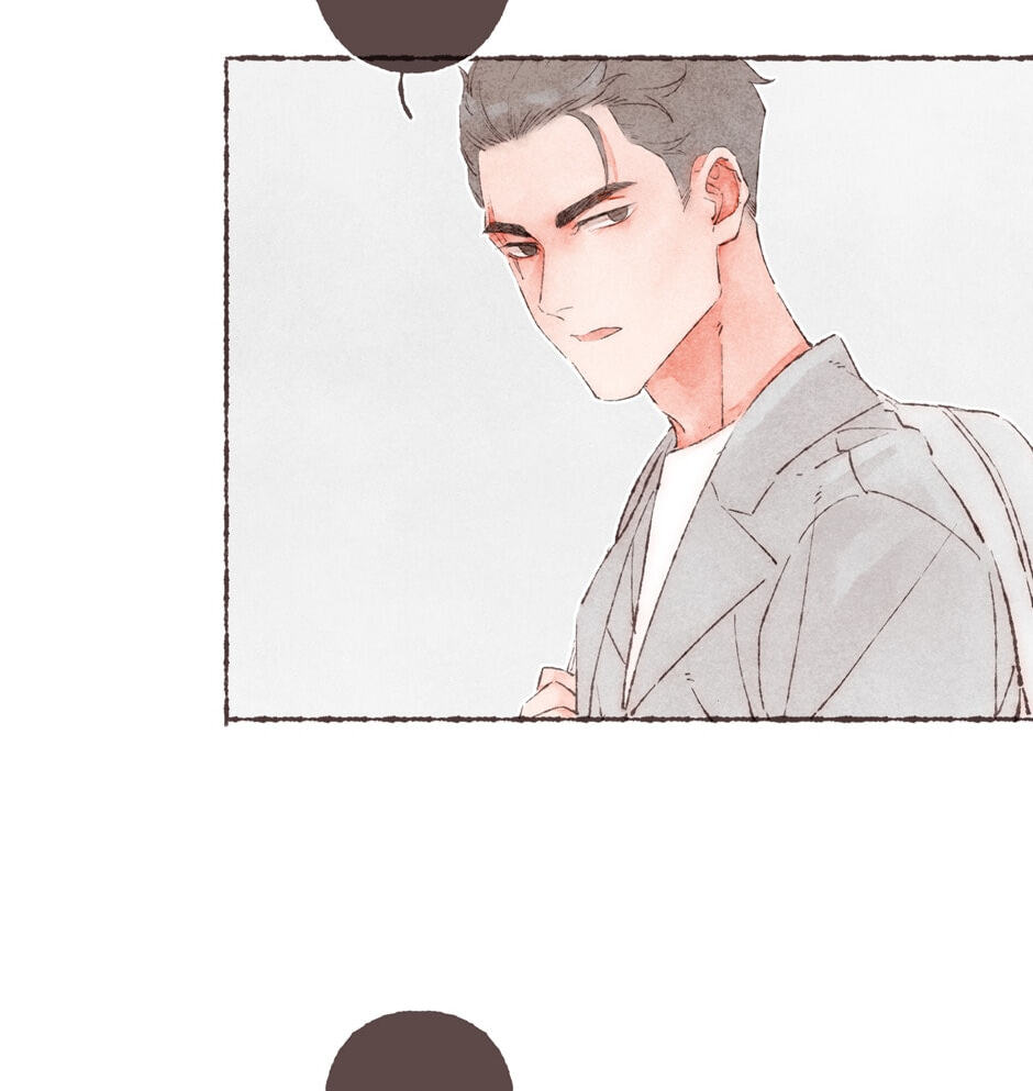 Engraved on My Heart Chapter 24 page 17 - 