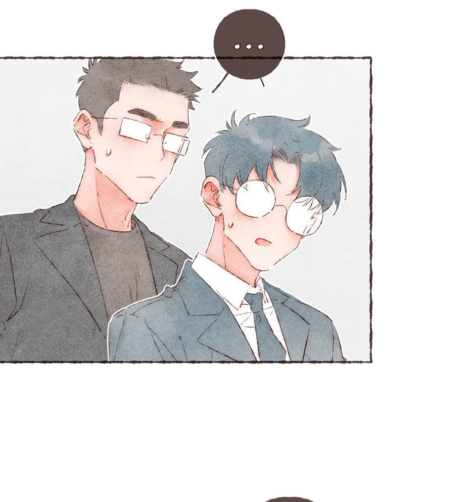 Engraved on My Heart Chapter 24 page 19 - 