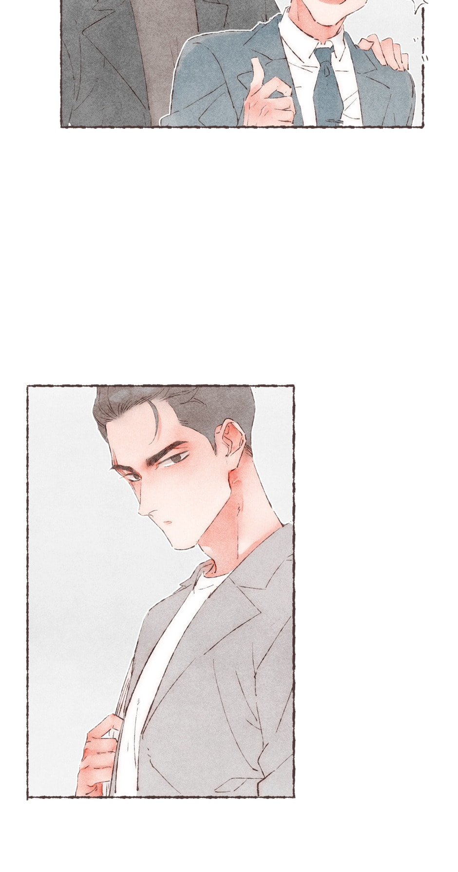 Engraved on My Heart Chapter 24 page 25 - 