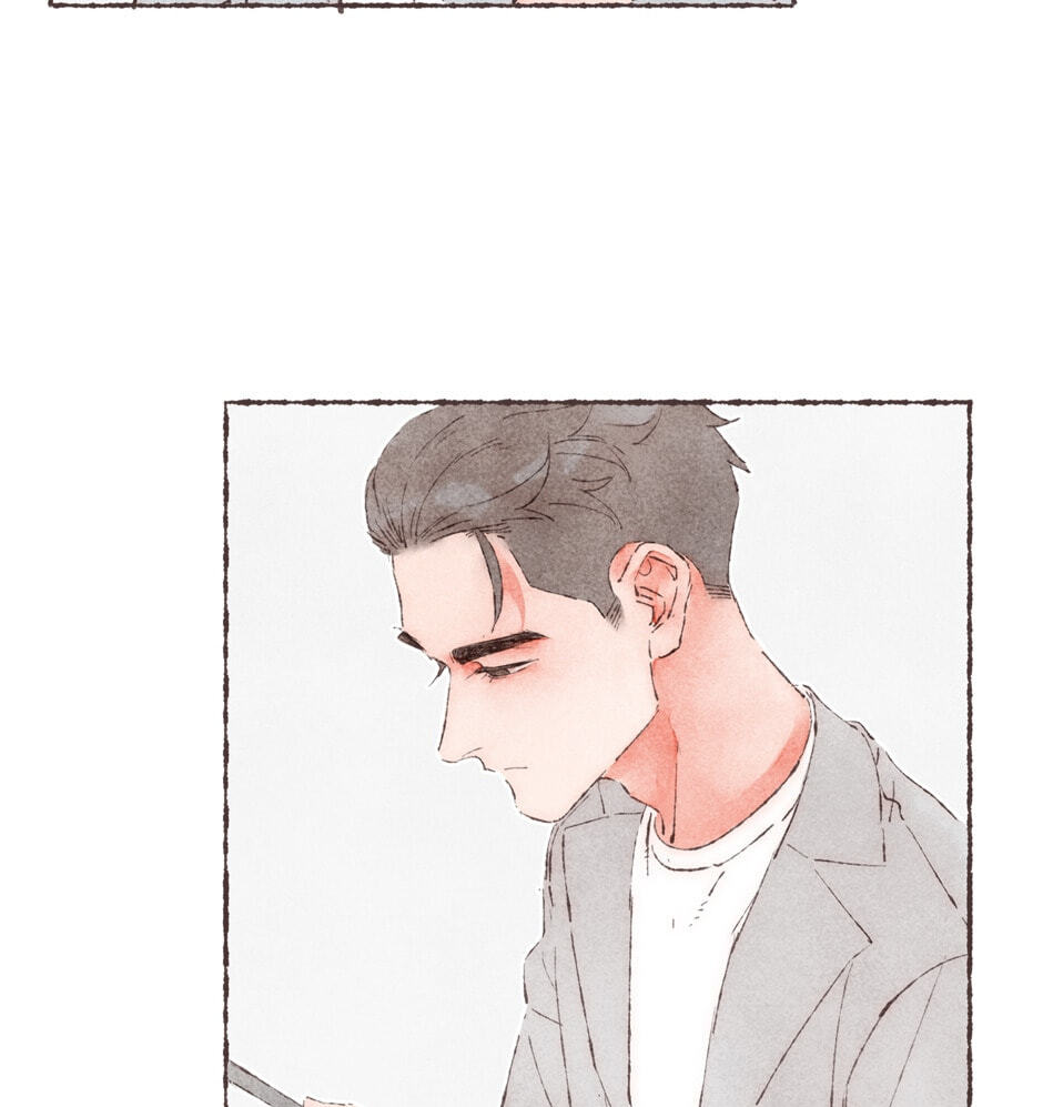 Engraved on My Heart Chapter 24 page 37 - 