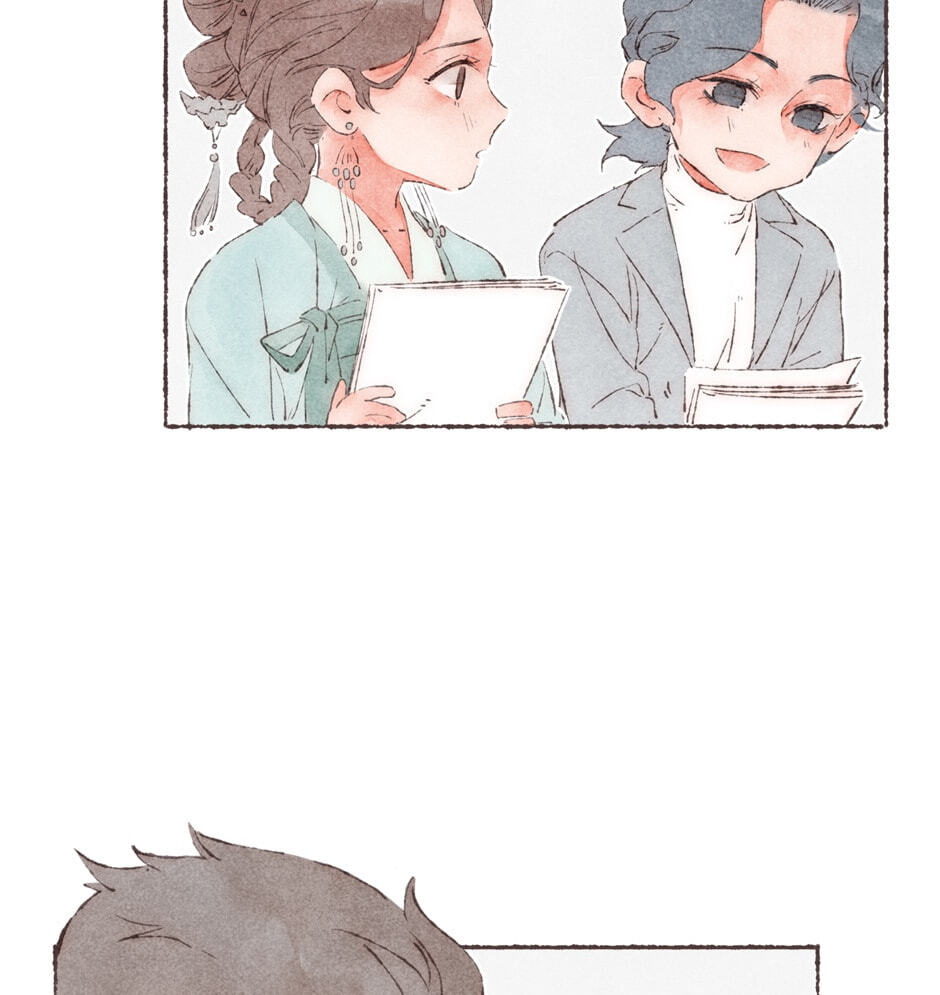 Engraved on My Heart Chapter 24 page 39 - 