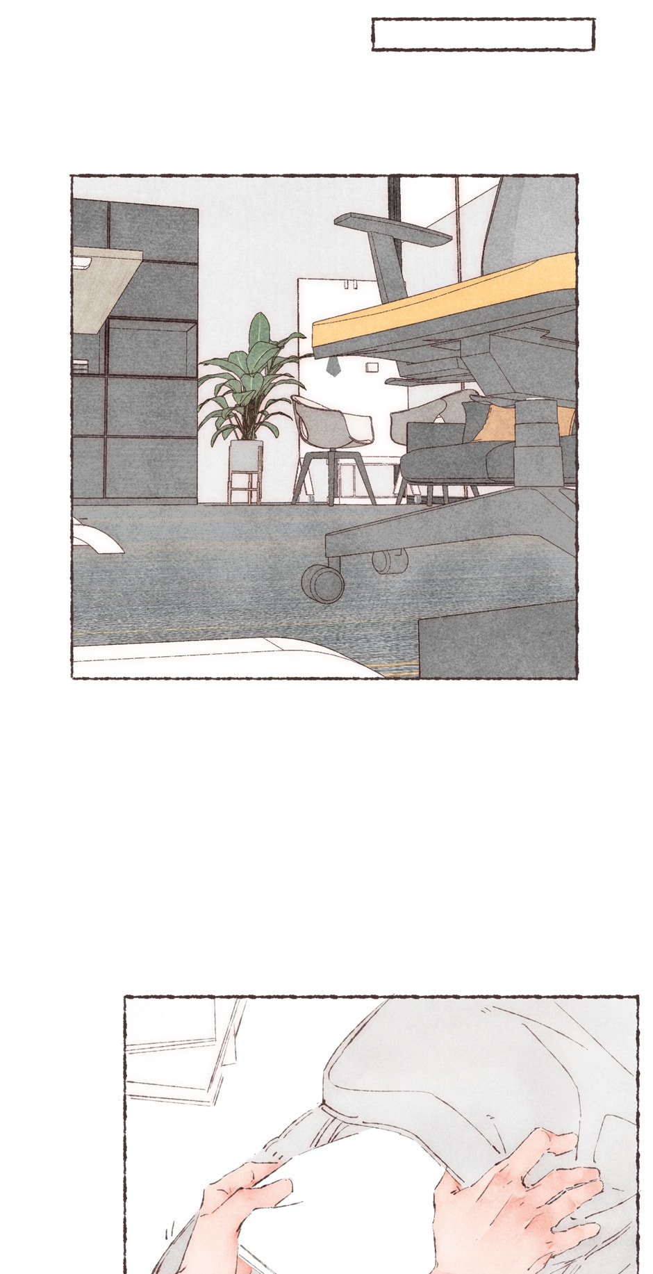 Engraved on My Heart Chapter 24 page 41 - 
