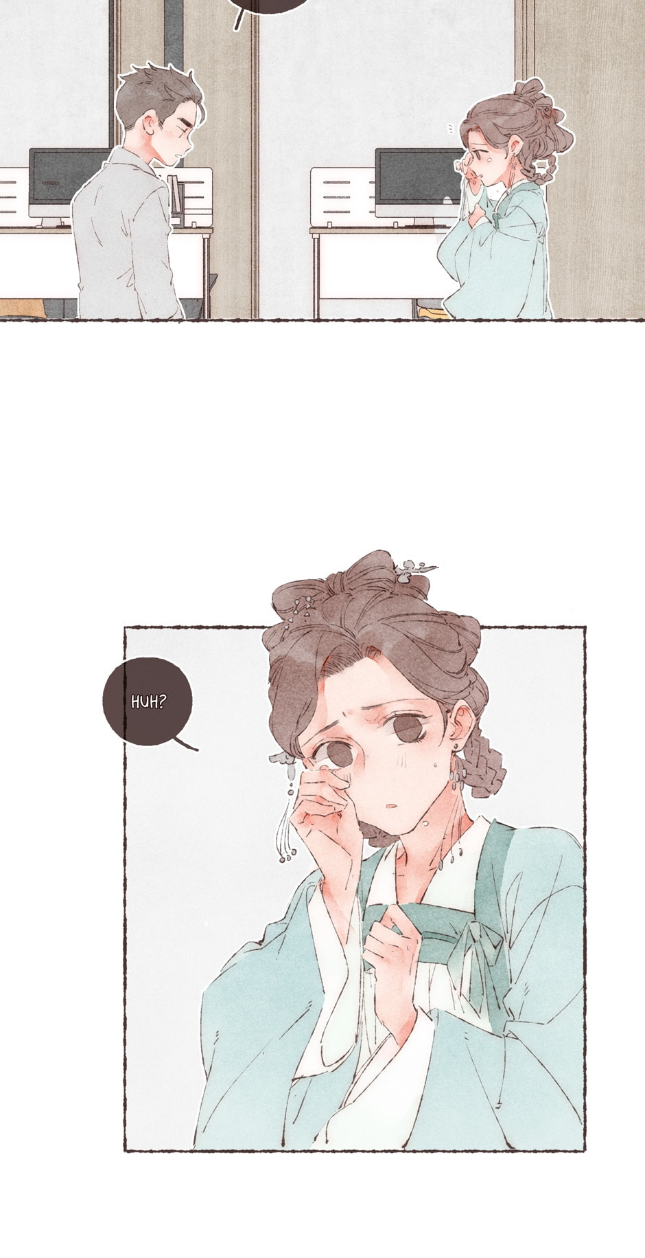 Engraved on My Heart Chapter 24 page 48 - 