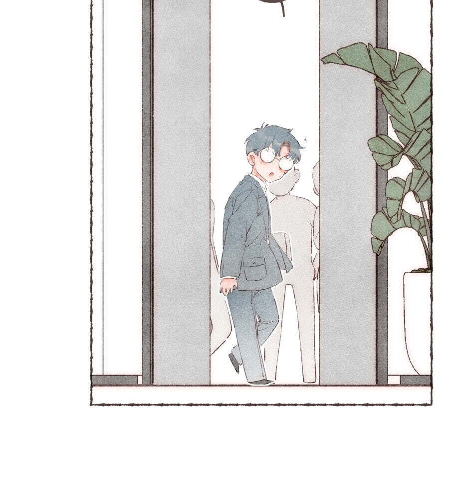 Engraved on My Heart Chapter 24 page 10 - 