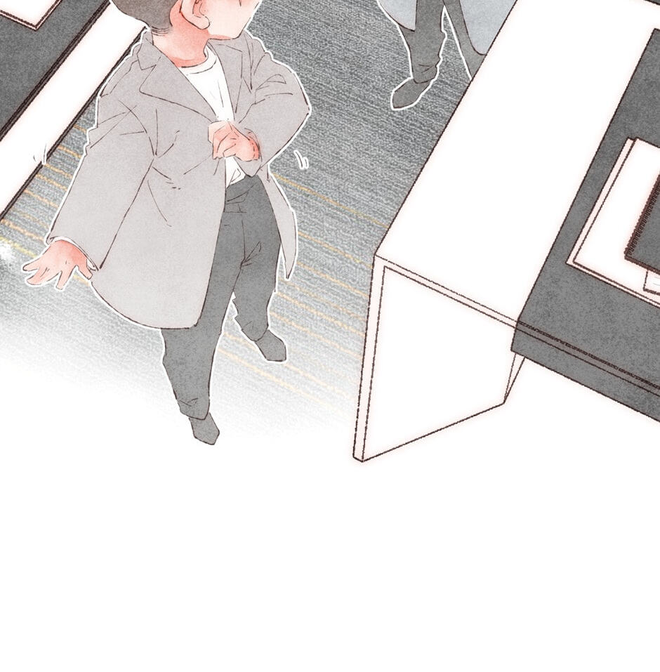 Engraved on My Heart Chapter 25 page 16 - 