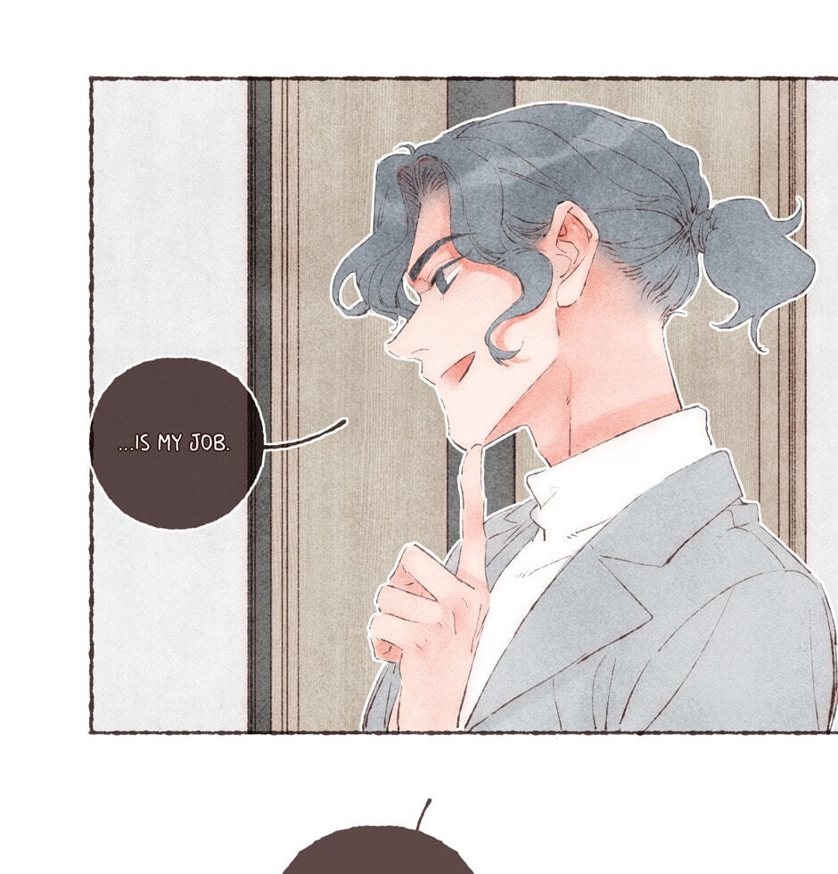 Engraved on My Heart Chapter 25 page 17 - 