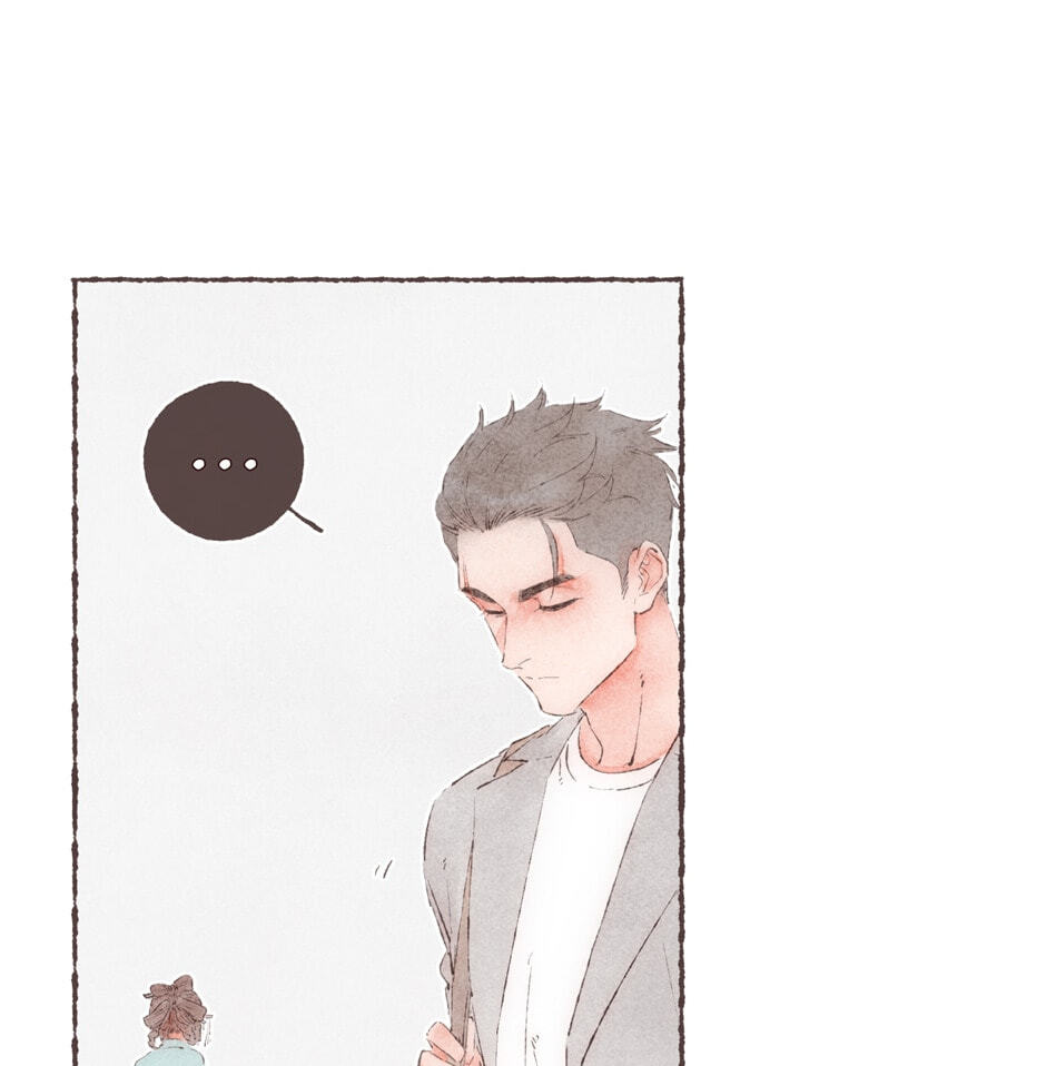 Engraved on My Heart Chapter 25 page 3 - 