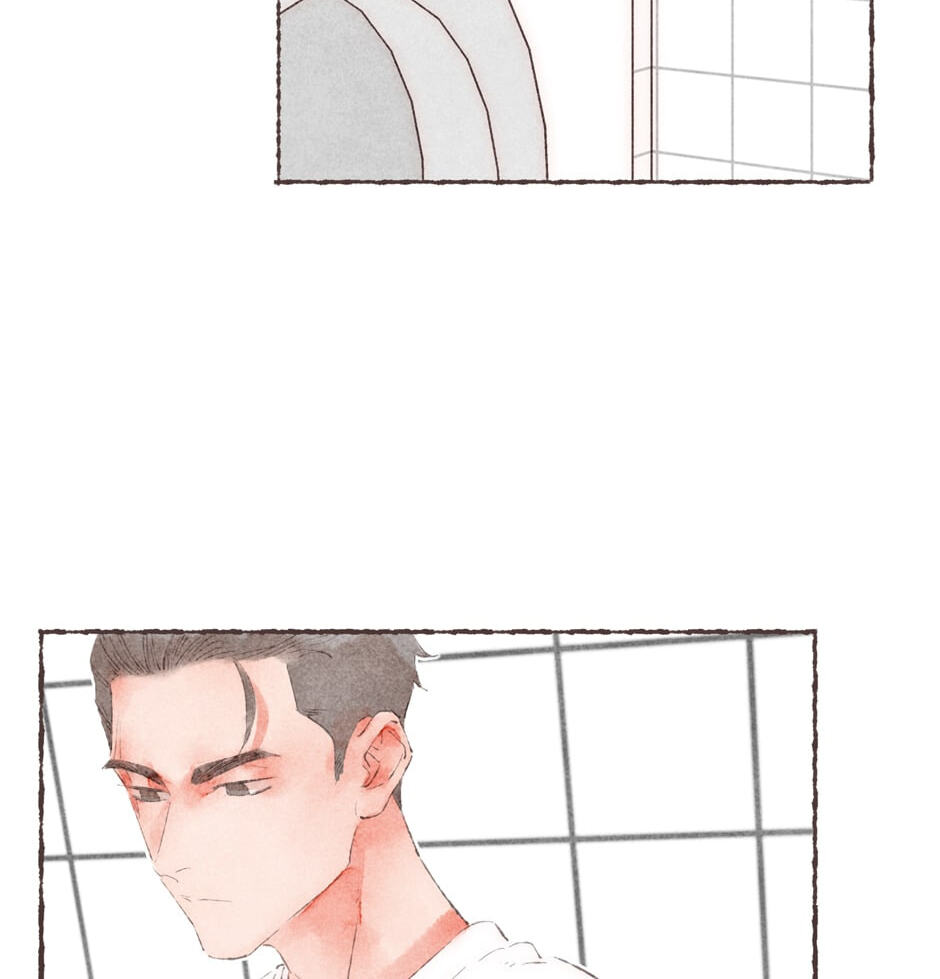 Engraved on My Heart Chapter 25 page 24 - 