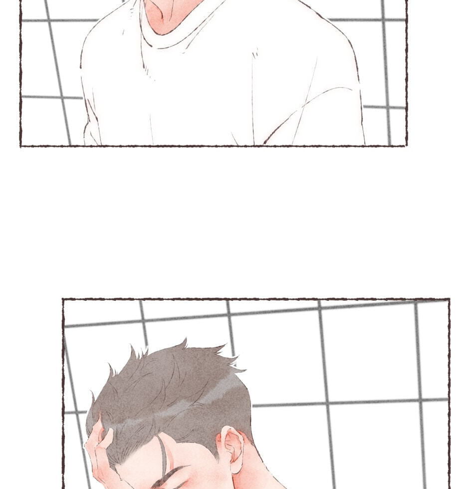 Engraved on My Heart Chapter 25 page 25 - 