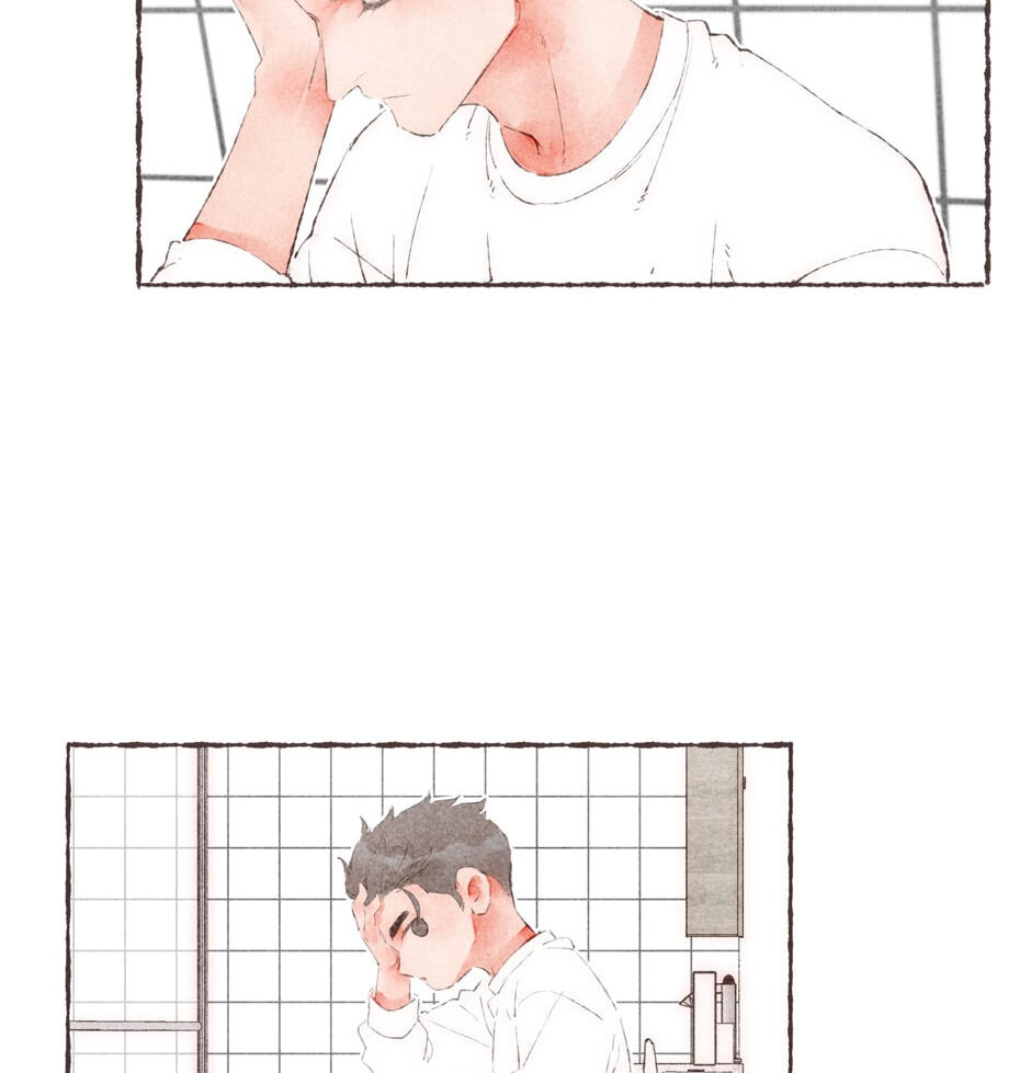 Engraved on My Heart Chapter 25 page 26 - 