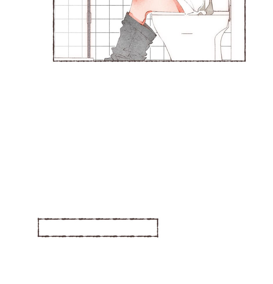 Engraved on My Heart Chapter 25 page 28 - 