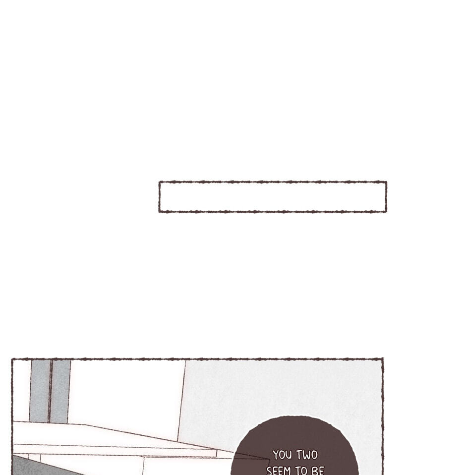 Engraved on My Heart Chapter 25 page 7 - 