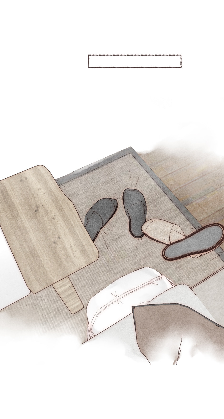 Engraved on My Heart Chapter 26 page 21 - 