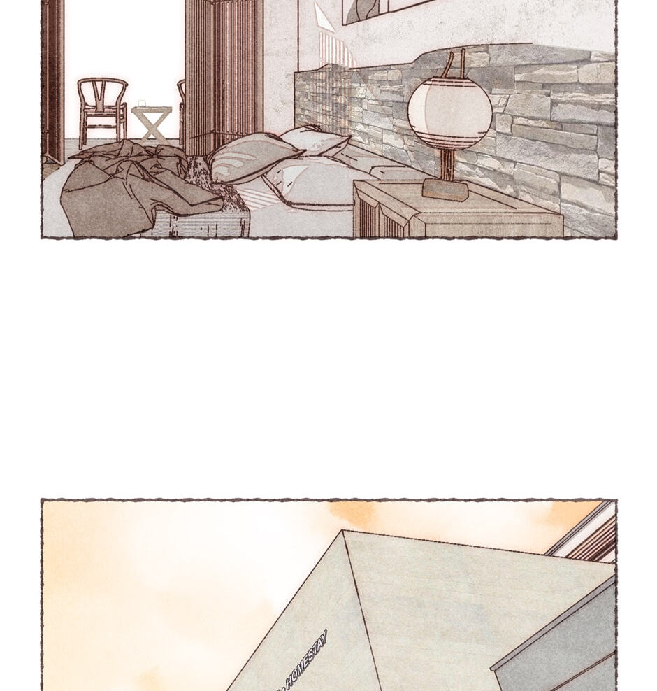 Engraved on My Heart Chapter 26 page 4 - 