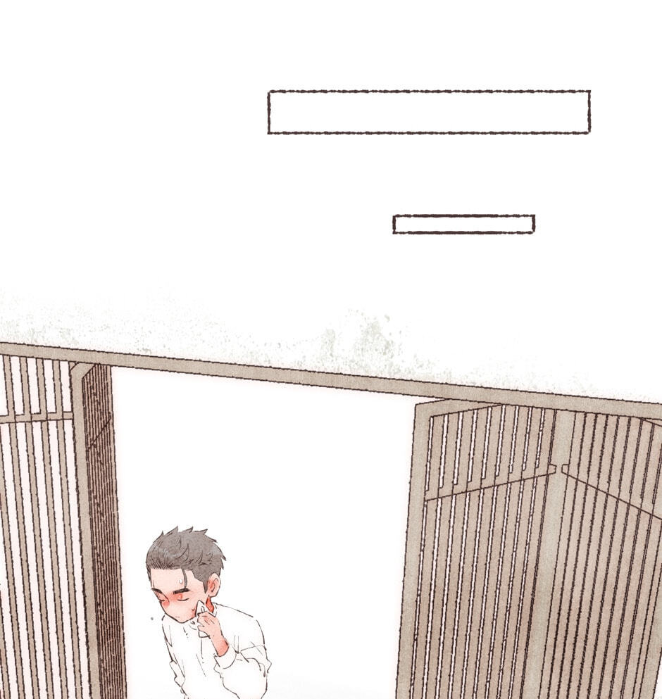 Engraved on My Heart Chapter 26 page 36 - 