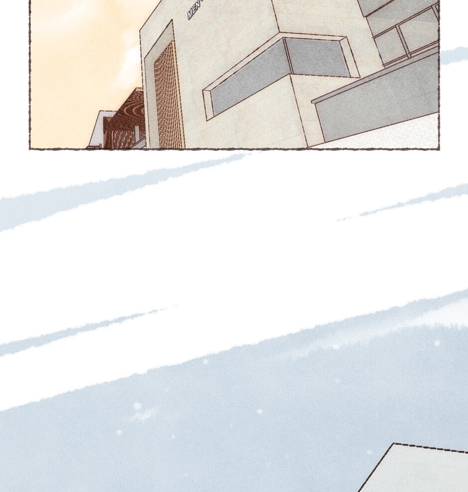 Engraved on My Heart Chapter 26 page 5 - 