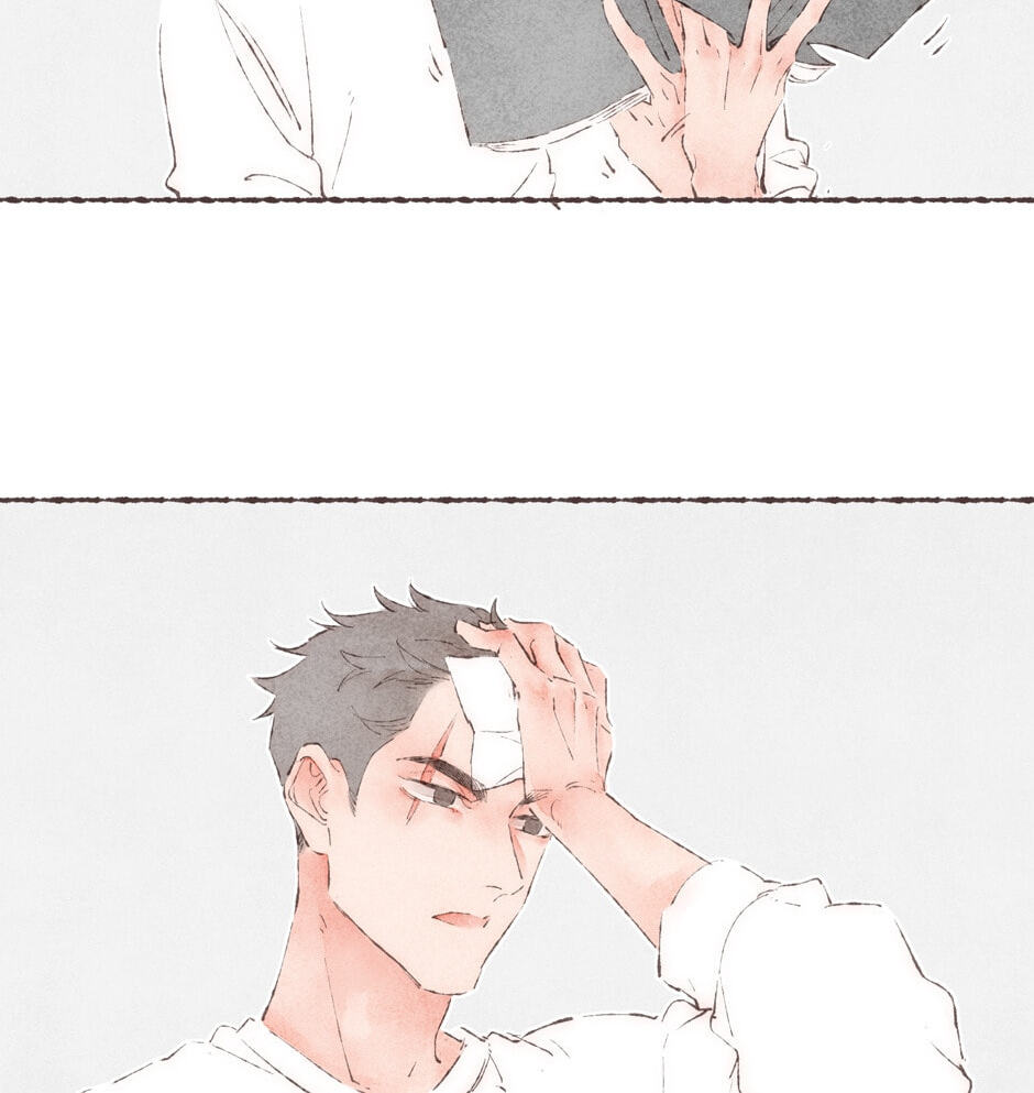 Engraved on My Heart Chapter 26 page 41 - 