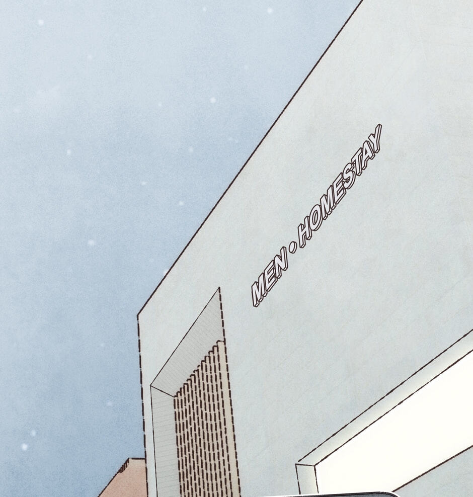 Engraved on My Heart Chapter 26 page 6 - 