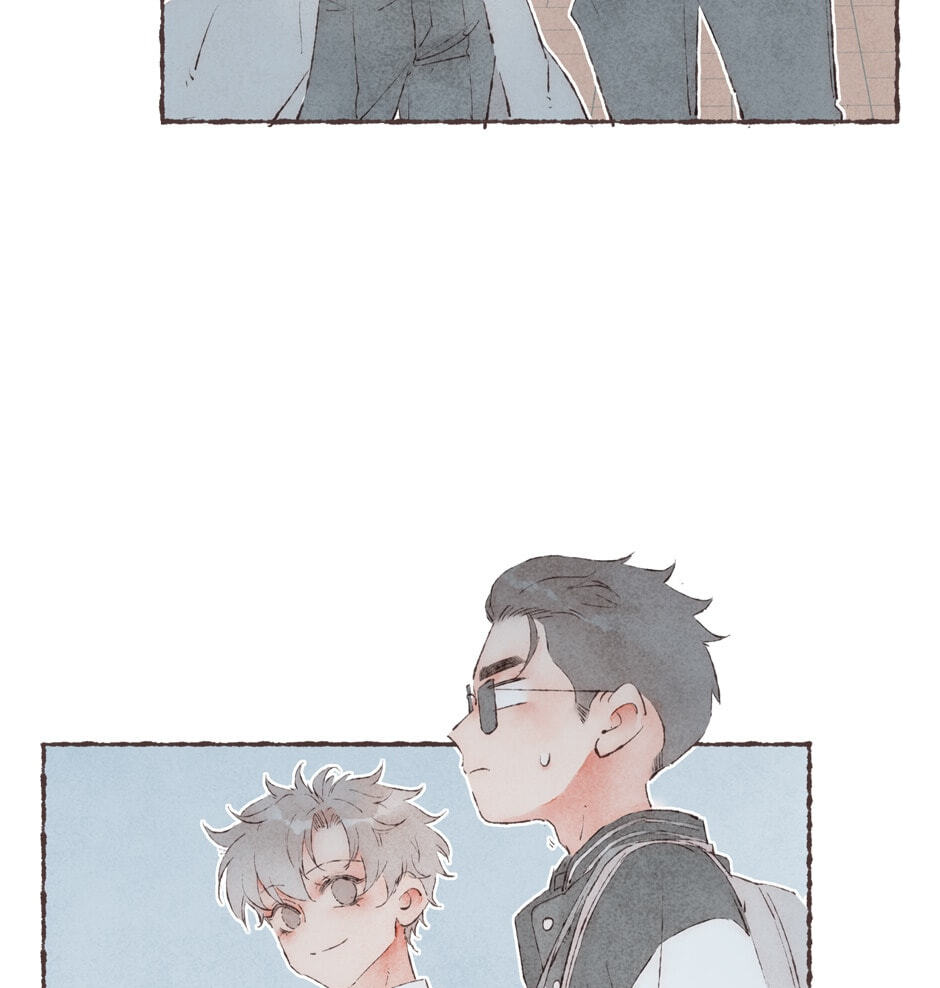 Engraved on My Heart Chapter 26 page 9 - 
