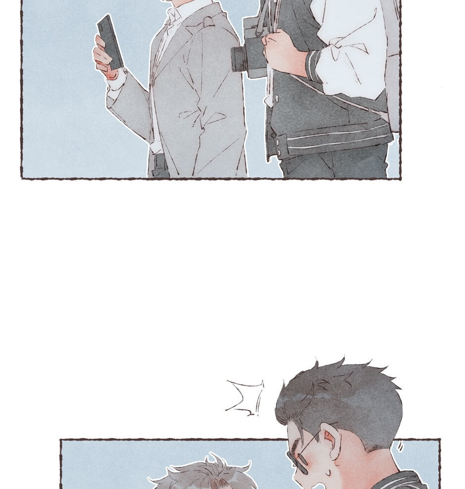 Engraved on My Heart Chapter 26 page 10 - 