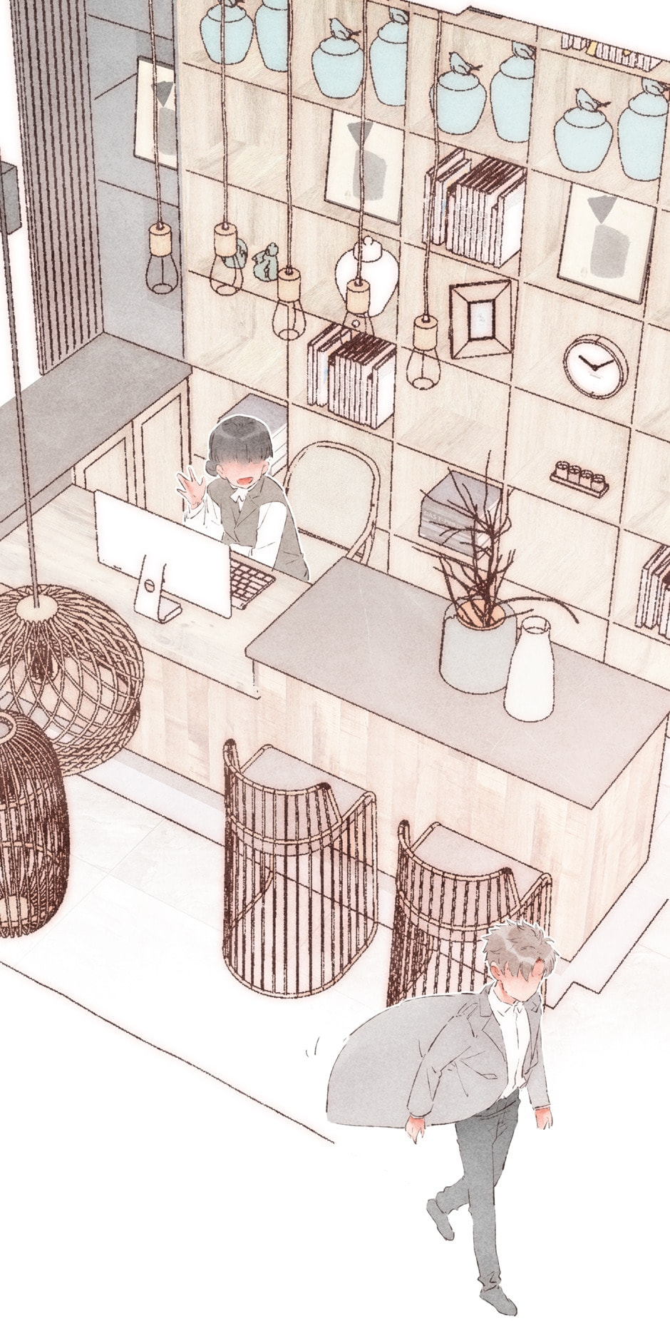 Engraved on My Heart Chapter 27 page 26 - 