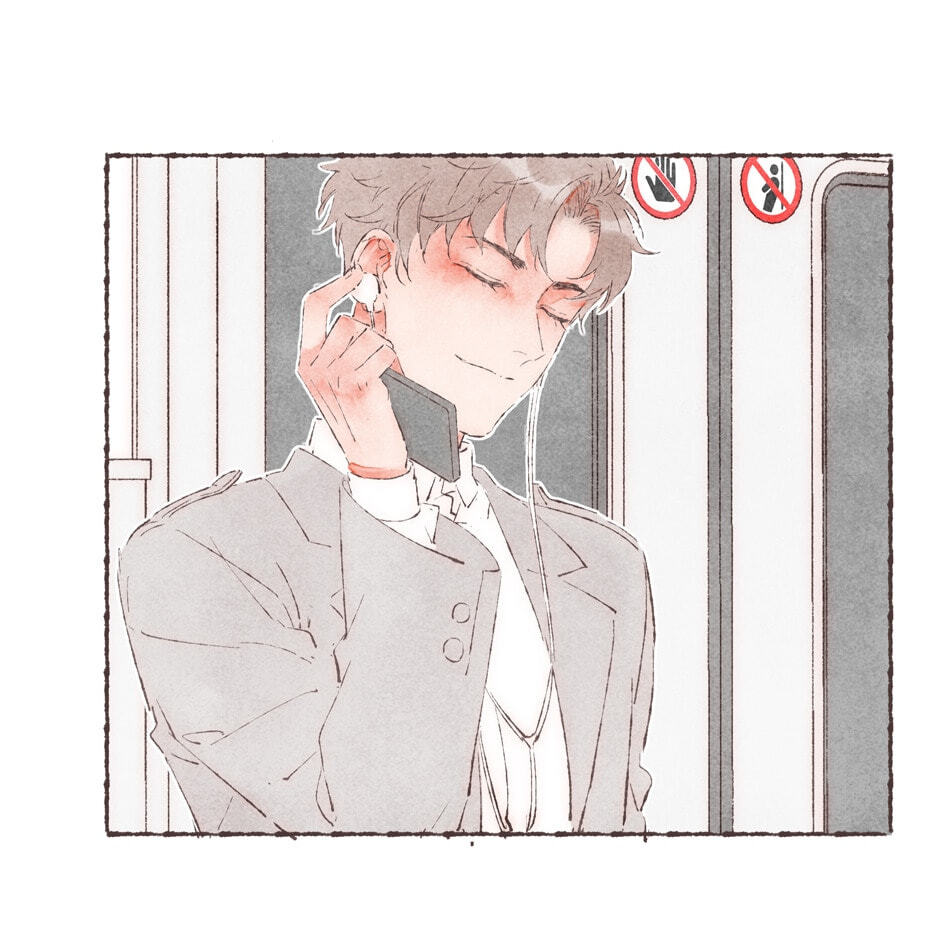 Engraved on My Heart Chapter 27 page 29 - 