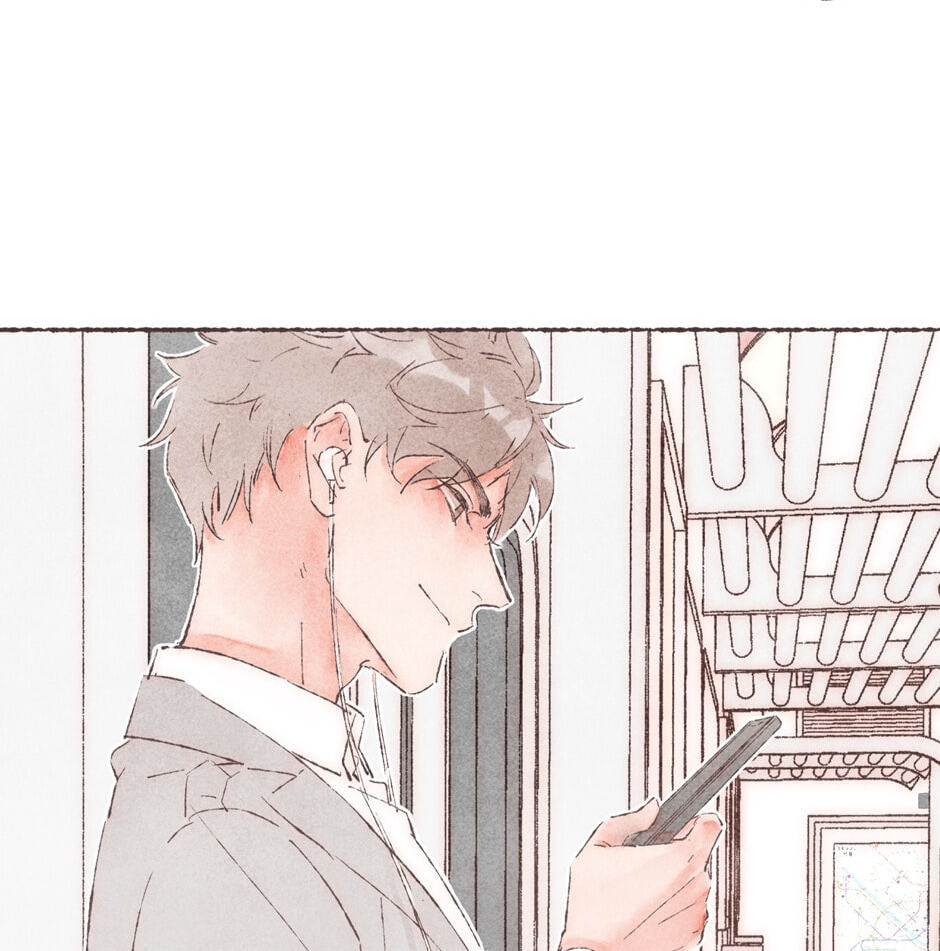 Engraved on My Heart Chapter 27 page 34 - 