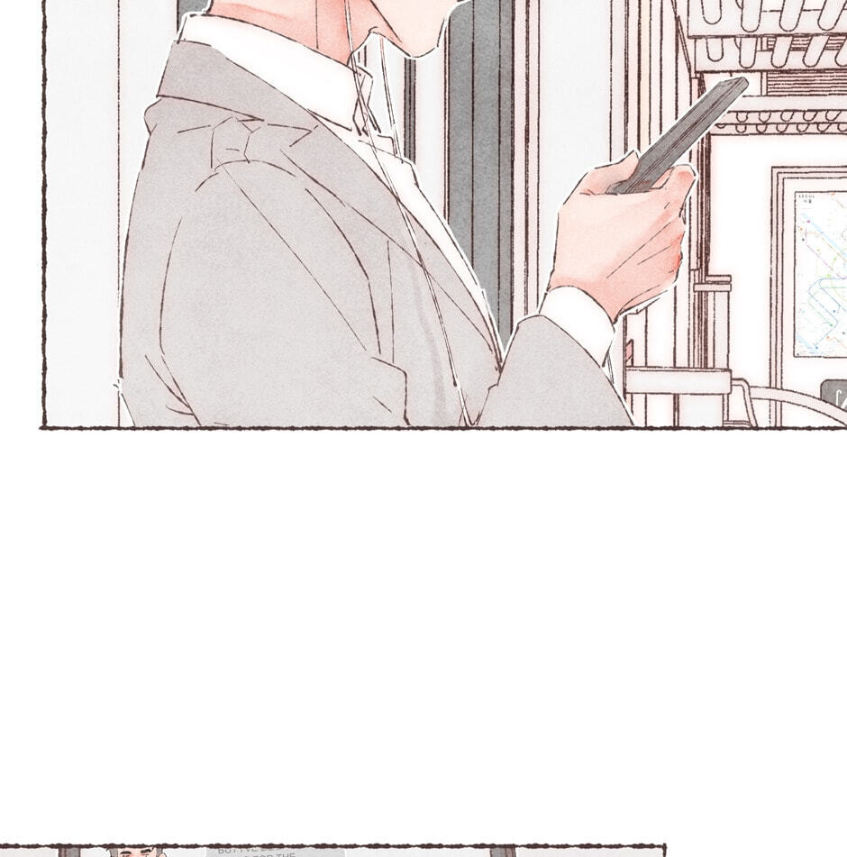 Engraved on My Heart Chapter 27 page 37 - 