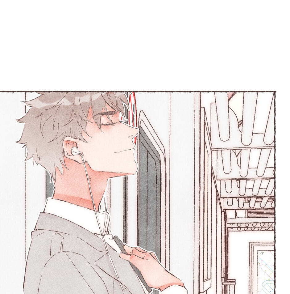 Engraved on My Heart Chapter 27 page 40 - 