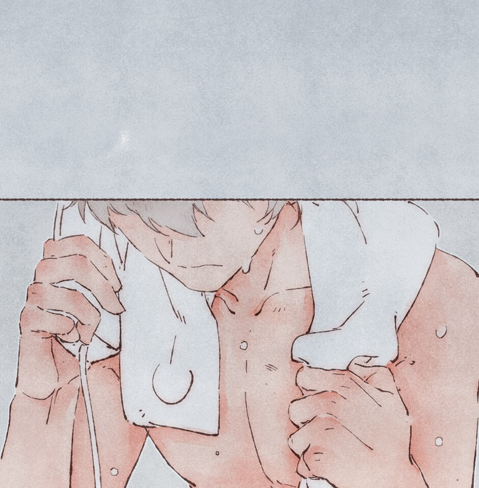Engraved on My Heart Chapter 28 page 11 - 