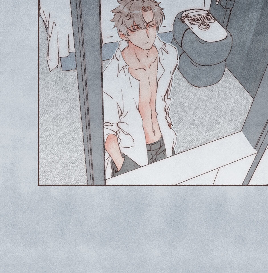 Engraved on My Heart Chapter 28 page 17 - 