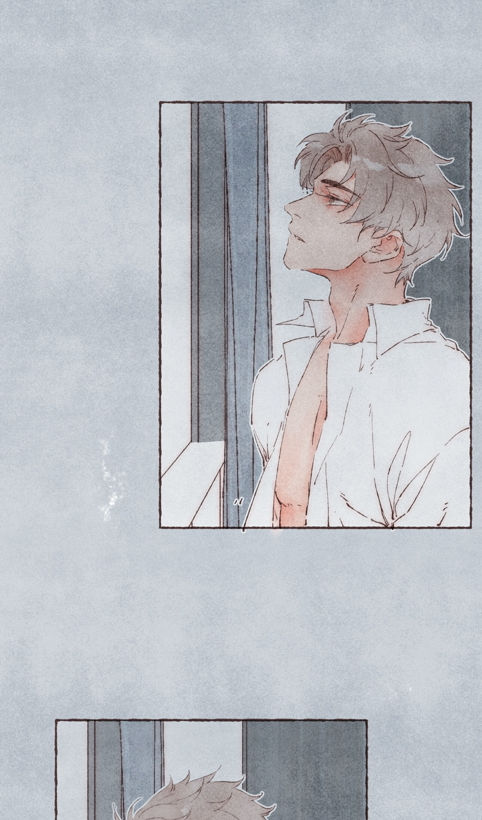 Engraved on My Heart Chapter 28 page 18 - 