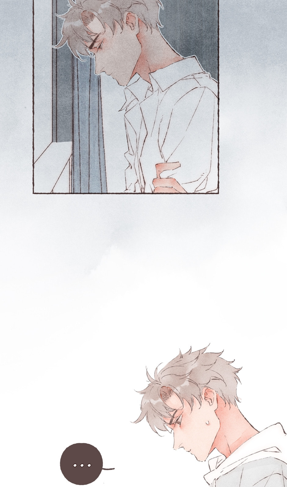 Engraved on My Heart Chapter 28 page 19 - 