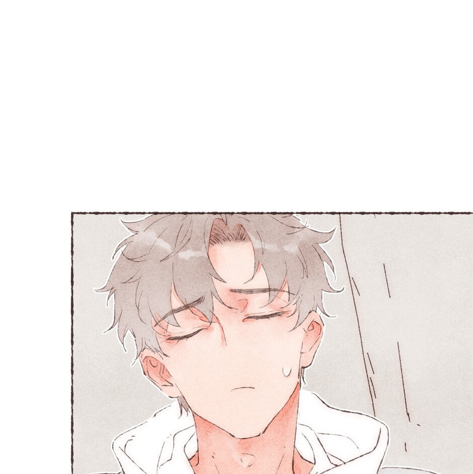 Engraved on My Heart Chapter 28 page 27 - 