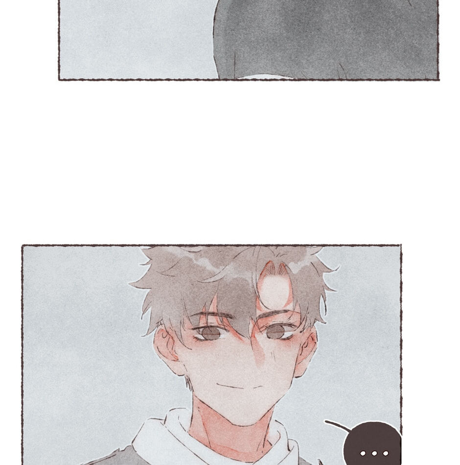 Engraved on My Heart Chapter 28 page 49 - 
