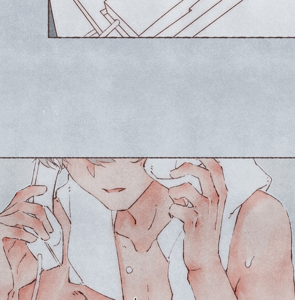 Engraved on My Heart Chapter 28 page 7 - 