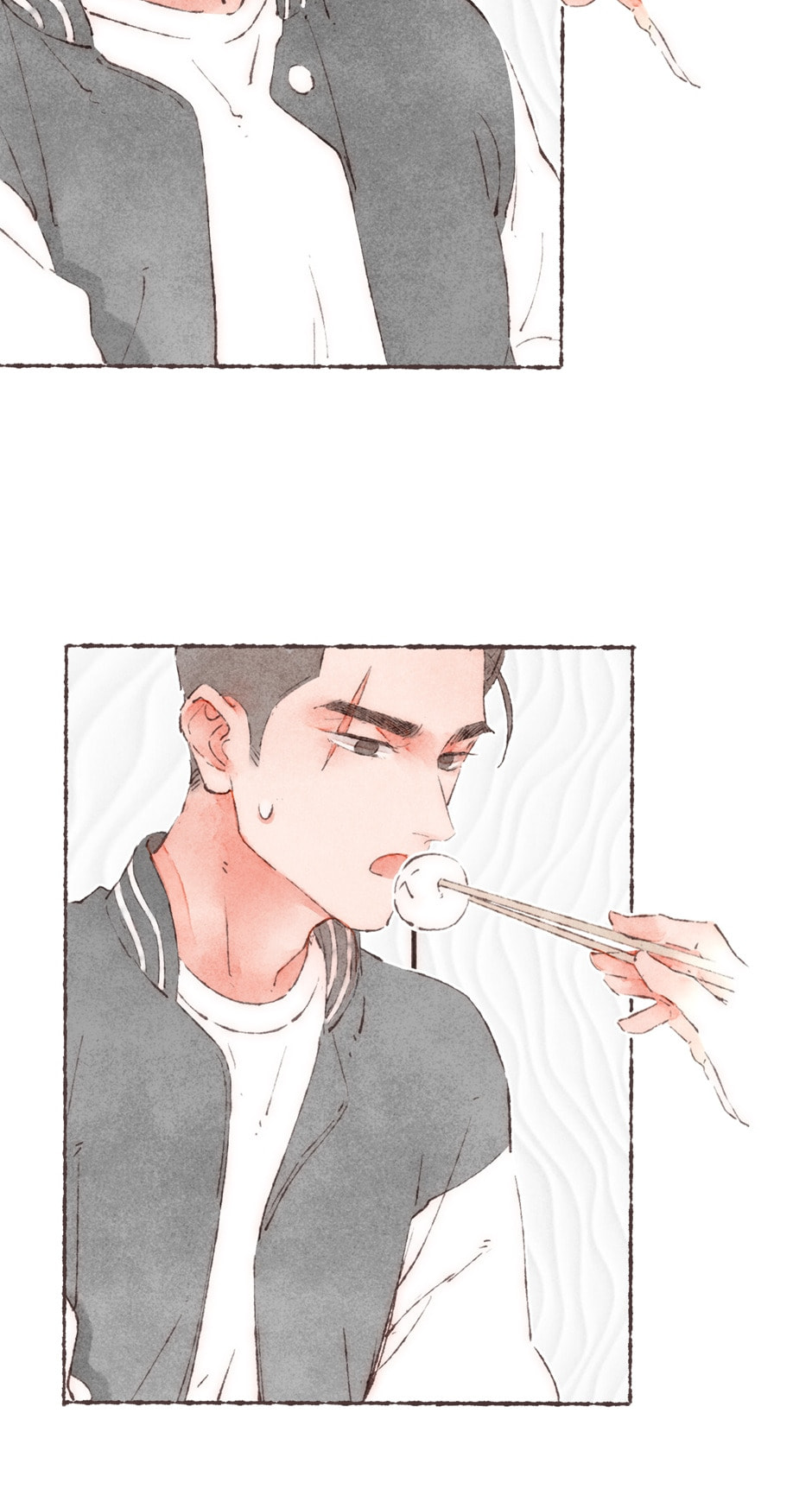 Engraved on My Heart Chapter 29 page 12 - 