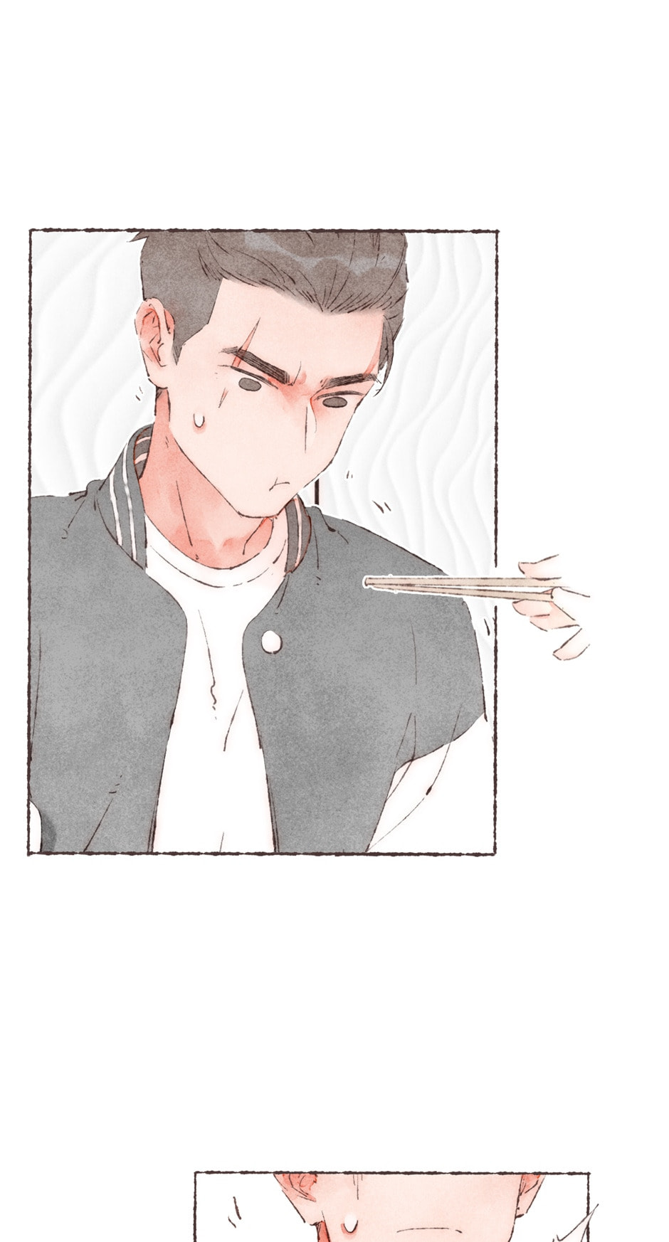 Engraved on My Heart Chapter 29 page 13 - 