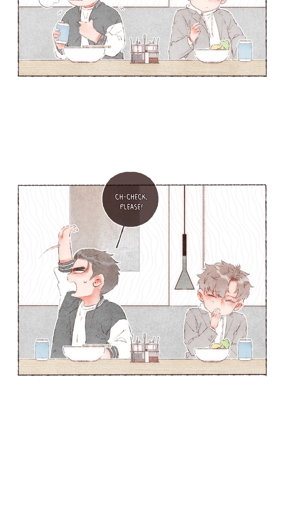 Engraved on My Heart Chapter 29 page 16 - 