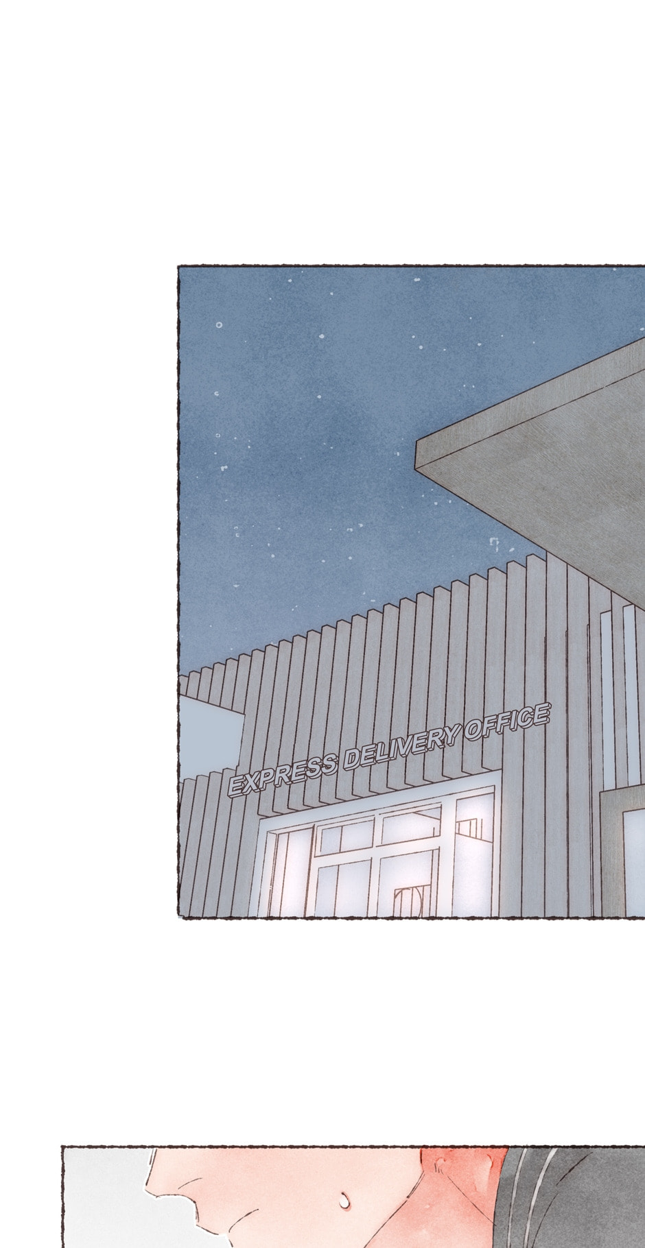 Engraved on My Heart Chapter 29 page 17 - 