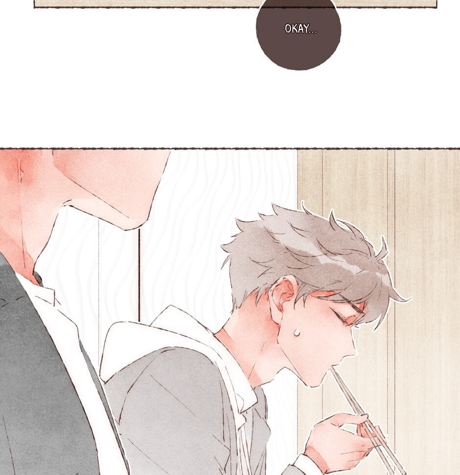 Engraved on My Heart Chapter 29 page 6 - 