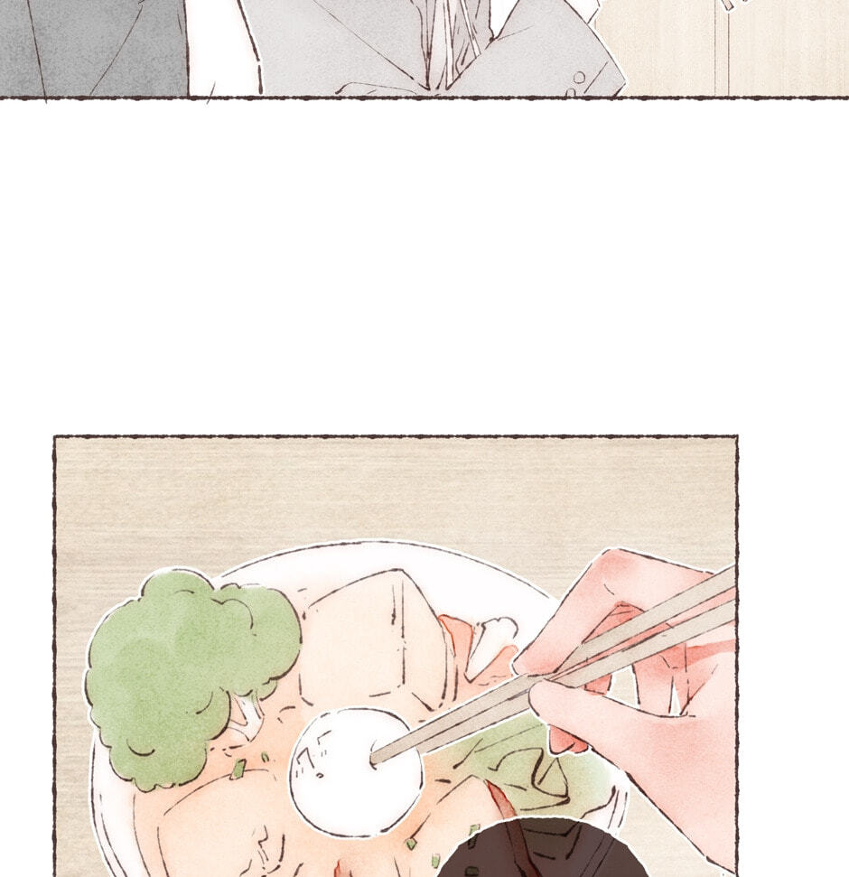 Engraved on My Heart Chapter 29 page 7 - 