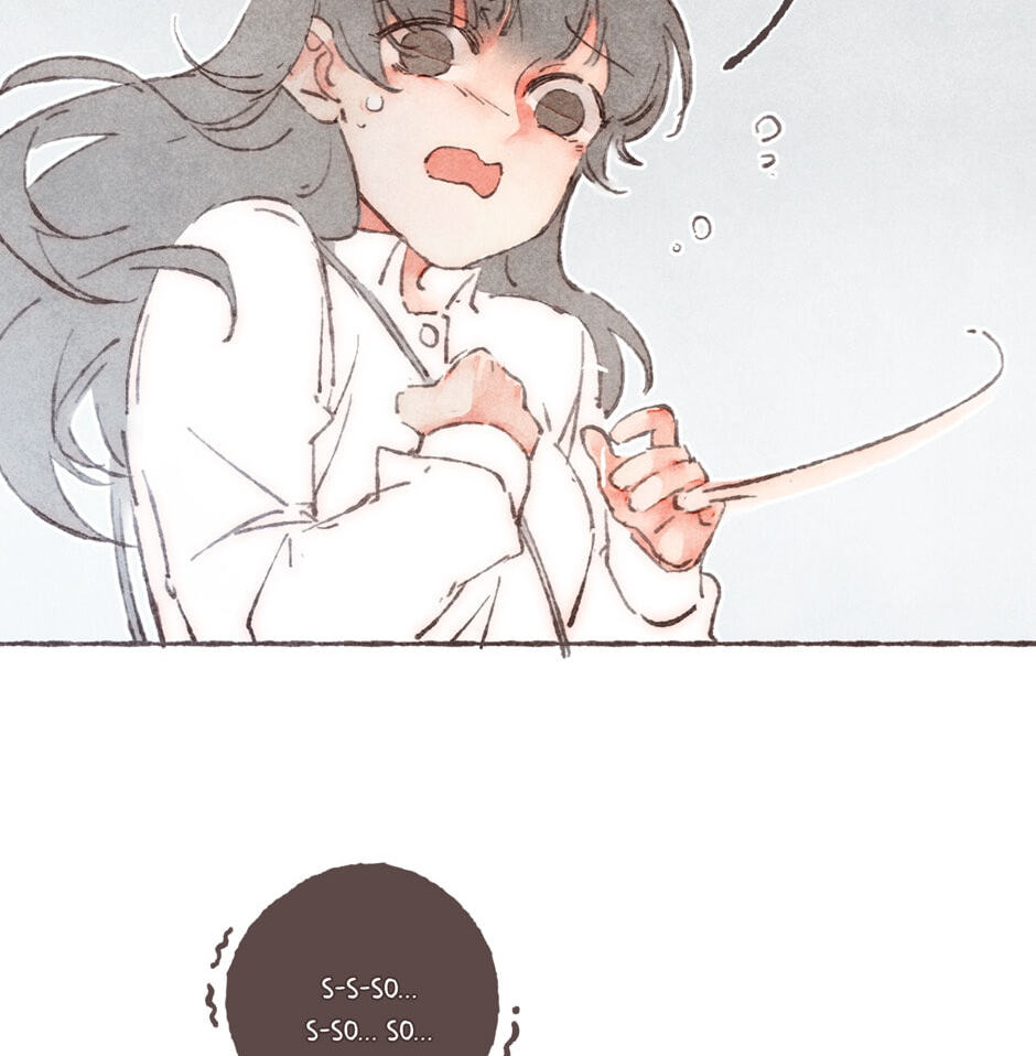 Engraved on My Heart Chapter 3 page 12 - 