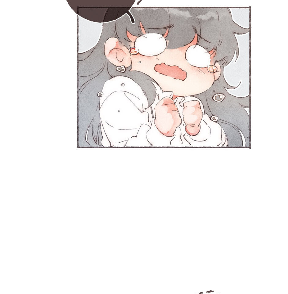 Engraved on My Heart Chapter 3 page 13 - 