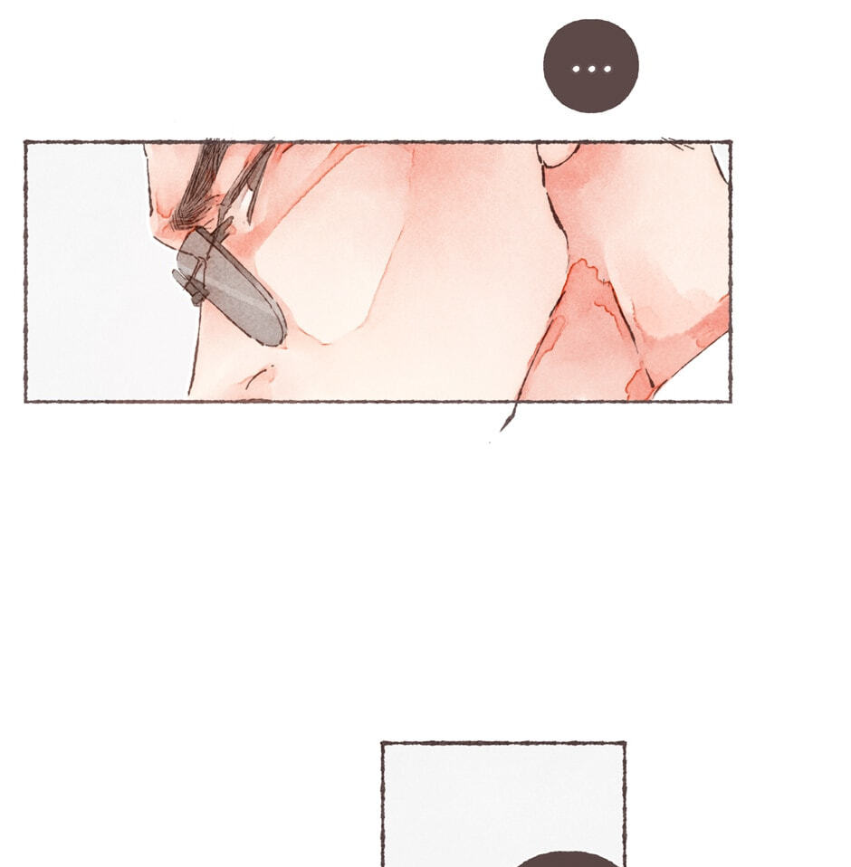 Engraved on My Heart Chapter 3 page 37 - 