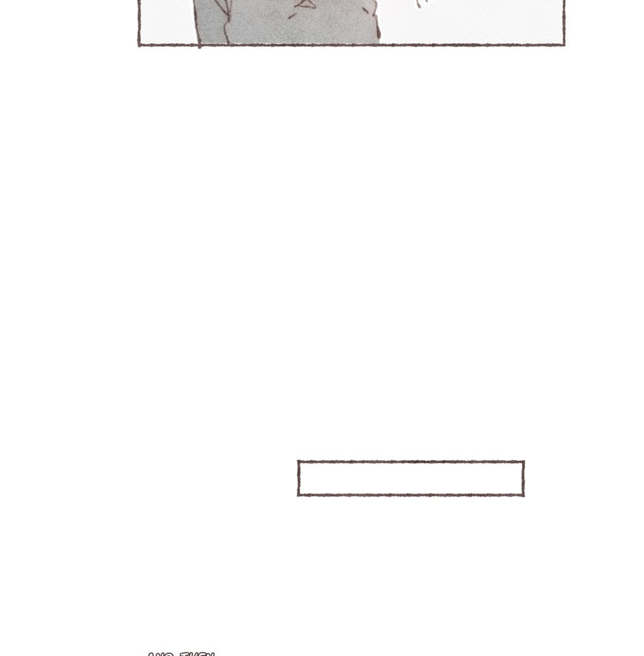 Engraved on My Heart Chapter 3 page 39 - 